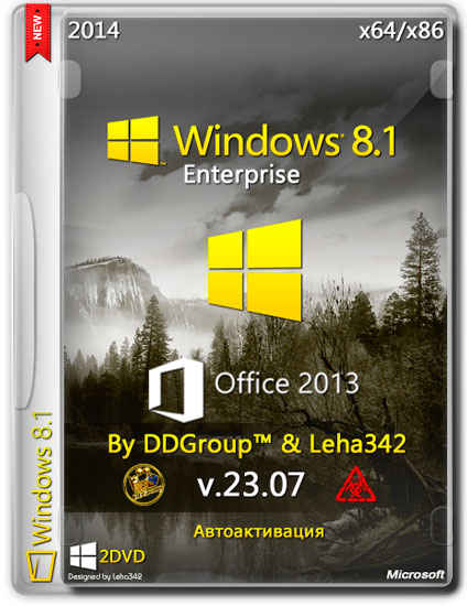 Windows 8.1 Enterprise + Office 2013